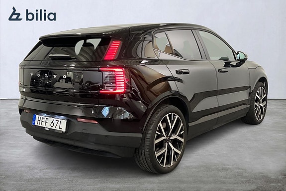 Volvo EX30 19 of 21