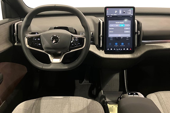 Volvo EX30 11 of 21