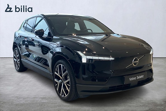 Volvo EX30 20 of 21