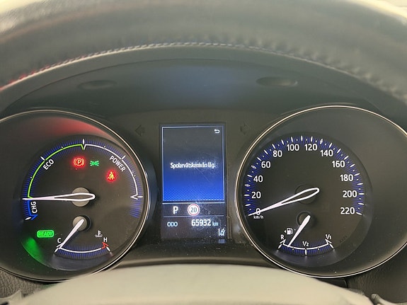 Toyota C-HR 14 of 29