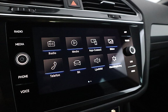 Volkswagen Tiguan 17 of 23