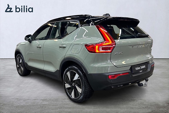 Volvo XC40 2 of 23