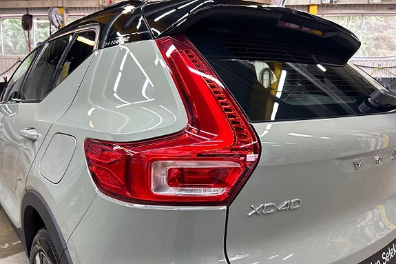 Volvo XC40 21 of 23