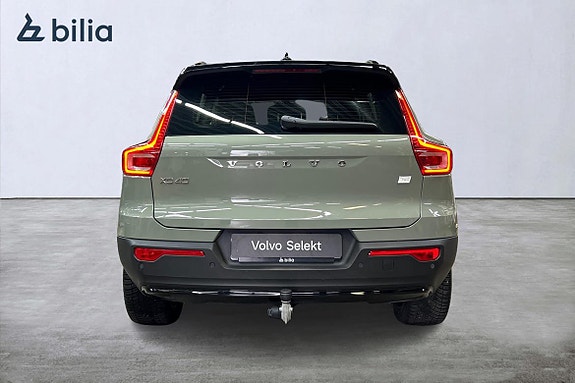 Volvo XC40 5 of 23
