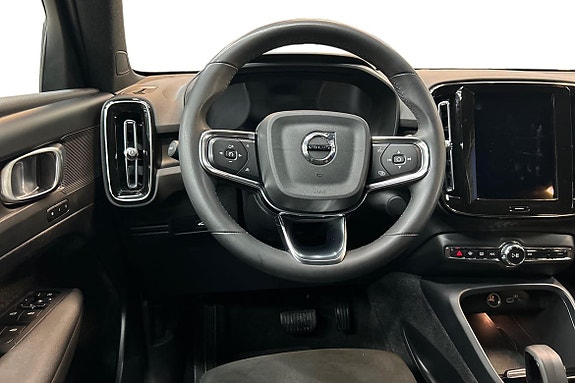 Volvo XC40 11 of 23