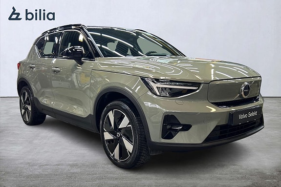 Volvo XC40 20 of 23
