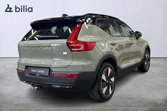 Volvo XC40 19 of 23