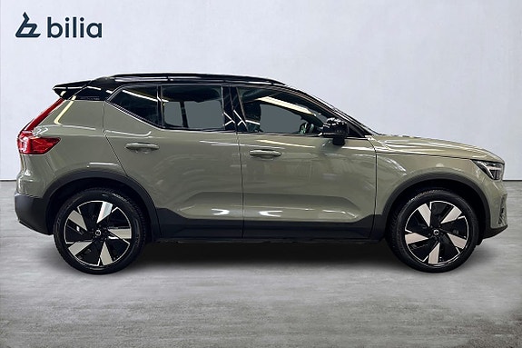 Volvo XC40 18 of 23