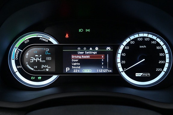 Kia Niro 8 of 27