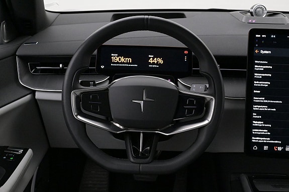 Polestar 3 7 of 27