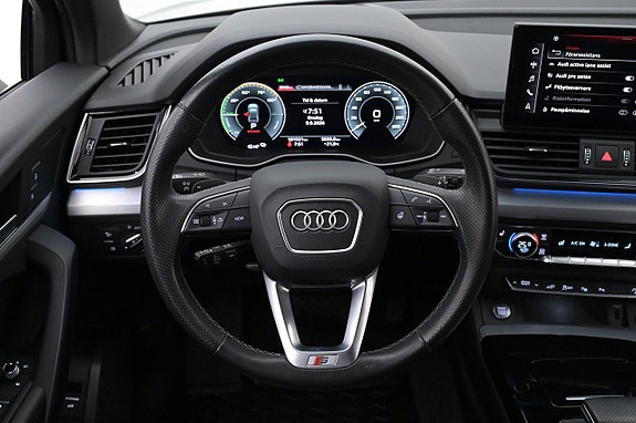 Audi Q5 7 of 27