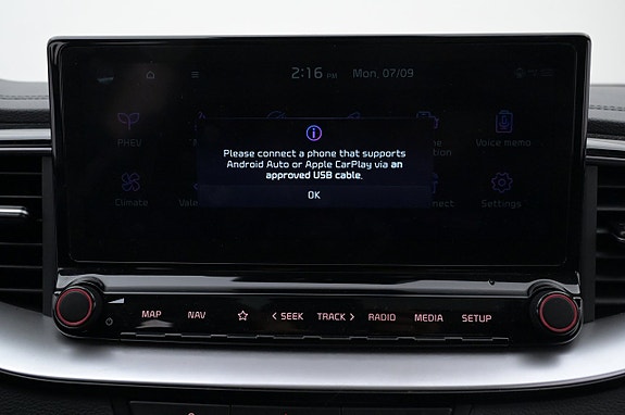 Kia XCeed 16 of 27