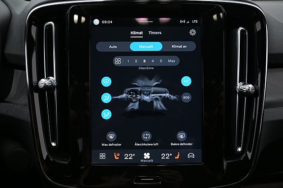 Volvo XC40 20 of 27