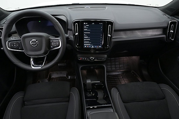 Volvo XC40 6 of 27