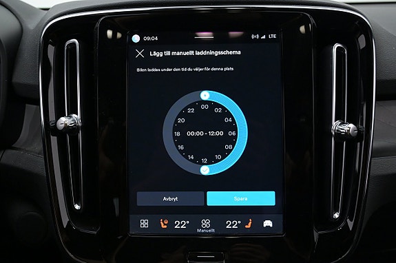 Volvo XC40 19 of 27