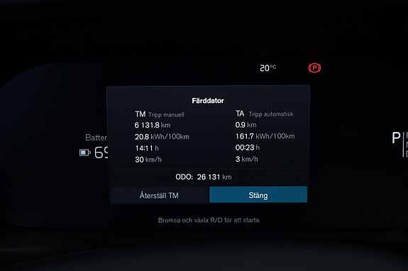 Volvo XC40 8 of 27
