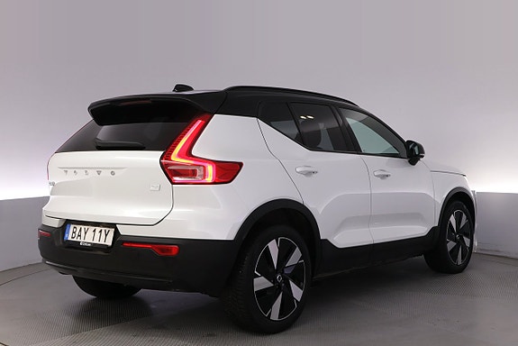 Volvo XC40 5 of 27