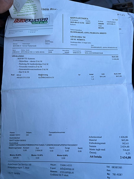 Hyundai i10 9 of 10
