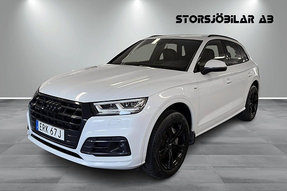 Audi Q5 7 of 22
