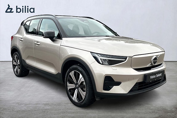 Volvo XC40 20 of 21