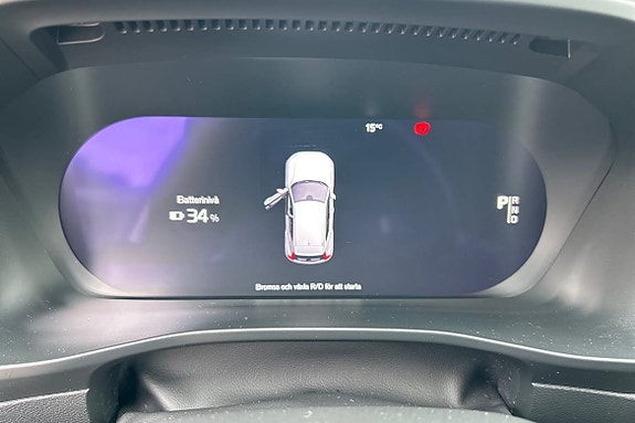 Volvo XC40 16 of 21