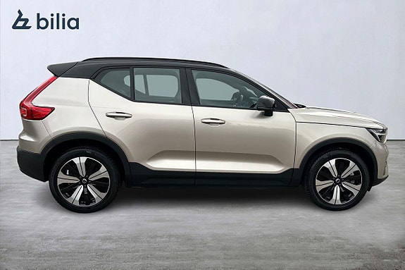 Volvo XC40 18 of 21