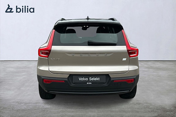 Volvo XC40 5 of 21
