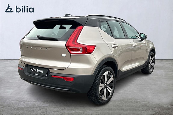 Volvo XC40 19 of 21