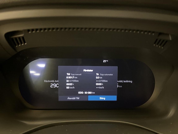 Volvo XC60 14 of 23
