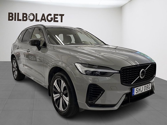 Volvo XC60 5 of 23