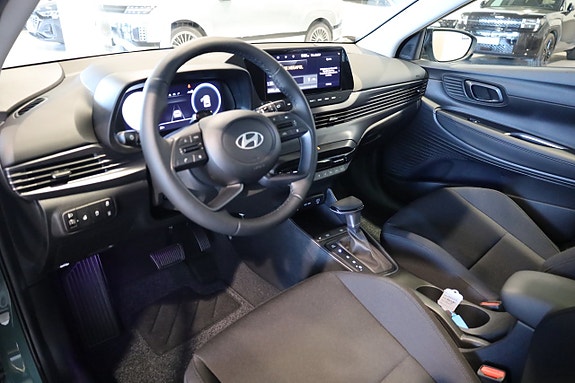 Hyundai i20 5 of 22