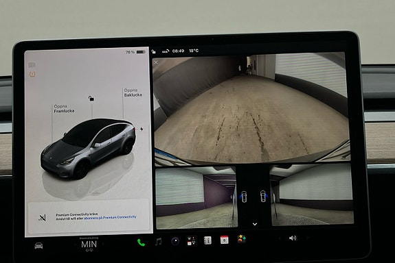 Tesla Model Y 26 of 26