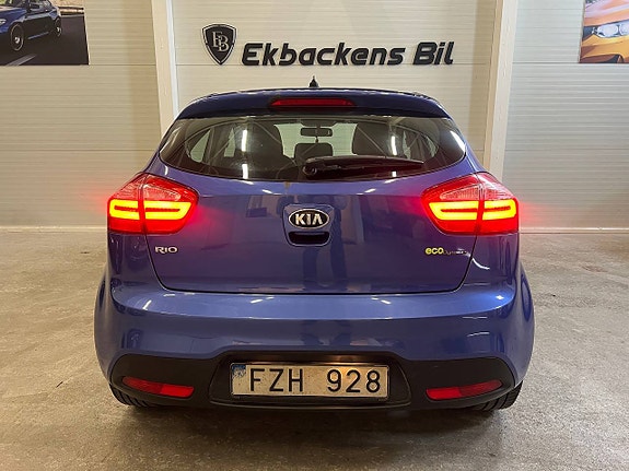 Kia Rio 5 of 15