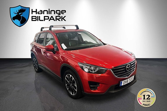 Mazda CX-5 5 of 28