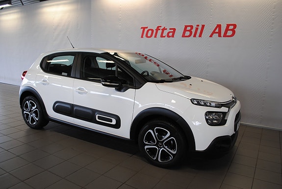 Citroen C3 2 of 7