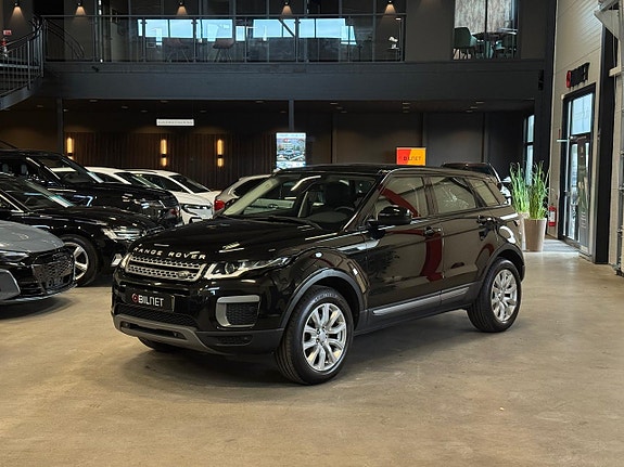 Land Rover Range Rover Evoque 11 of 20