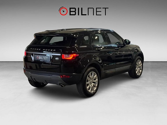 Land Rover Range Rover Evoque 6 of 20