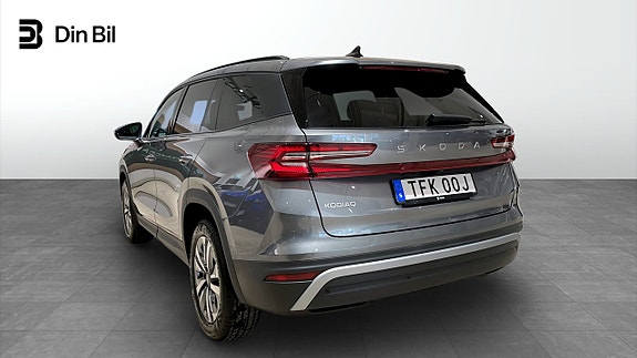 Skoda Kodiaq 4 of 12