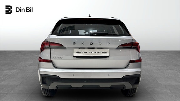 Skoda Kamiq 6 of 12