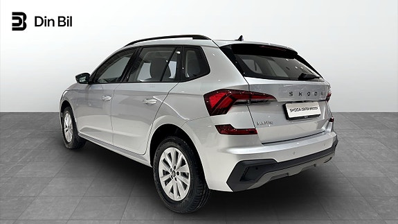 Skoda Kamiq 5 of 12