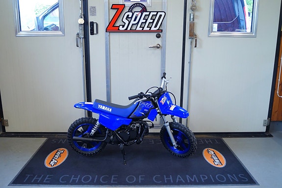 Yamaha PW 50 4 of 6