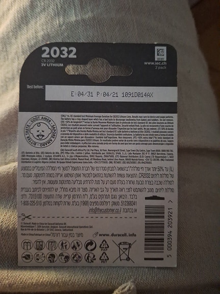 Product image 2 of 2