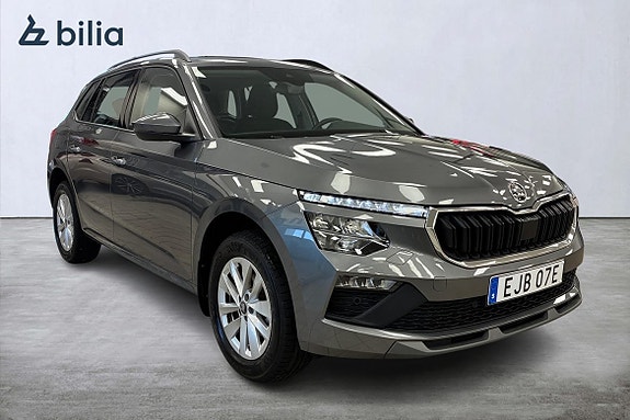 Skoda Kamiq 20 of 21
