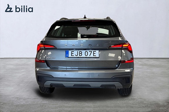 Skoda Kamiq 5 of 21
