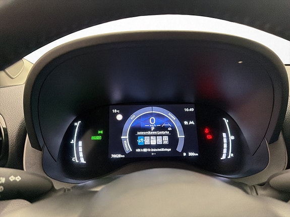 Toyota Yaris Cross 14 of 26