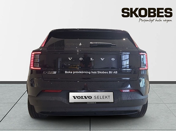 Volvo EX30 7 of 22