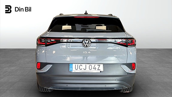 Volkswagen ID.4 5 of 14