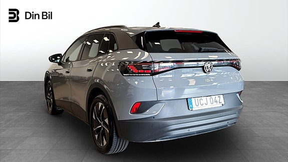 Volkswagen ID.4 3 of 14
