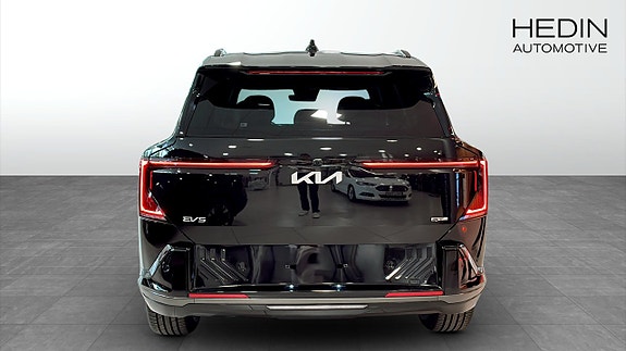Kia EV5 7 of 12