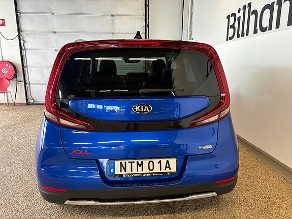 Kia Soul 5 of 9